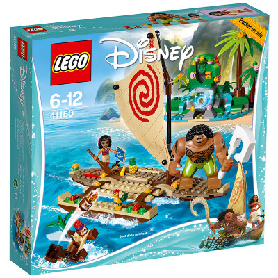 

Lego Disney Princess Series 5 years old - 12 years old island of Moana adventure 41149 children building blocks Lego (while stocks last