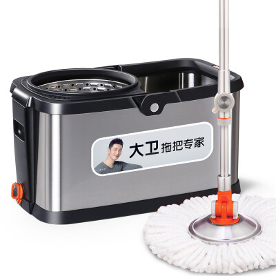 

Topology David Stainless Steel Dual Drive Rotary Mop Barrel Topology Shredded Drying Mop Cloth Cleaning Tools Seth D5