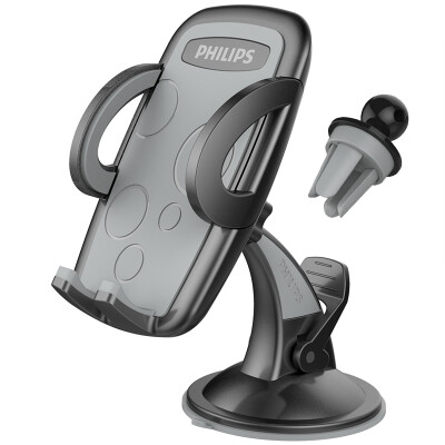 

Philips DLK35002 multifunctional phone holder with suction cup double exit for car table bed 360-degree