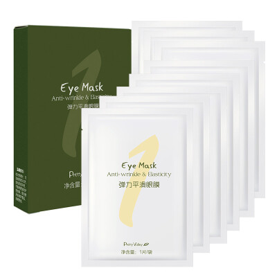 

PrettyValley Stretch Mask / 8pcs (moisturizing replenish skin