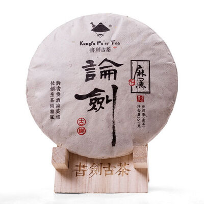 

Kungfu Pu'er Tea Sword Fight Yiwu Mahei Древний Puerh Pu-erh Puer 2016 Сырье 357g