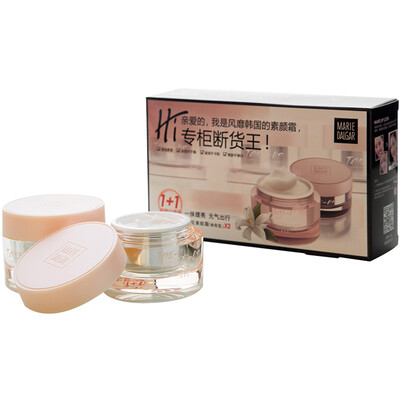 

Marie Dalegate (MARIE DALGAR) vitoist orange blossom cream cream - Gui honey to share equipment 50g * 2 (oil control moisturizing bright isolated bare makeup front cream lazy cream suit