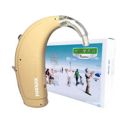 

Peak force PHONAK hearing aid for the elderly wireless stealth Samba dream Q15-SP