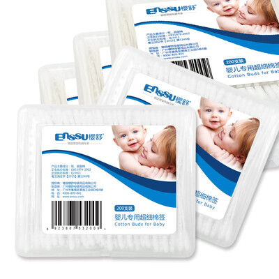 

Sakura Shu Enssu baby cotton swab baby newborn baby head cotton stick bar ES3200 200 pcs 5 boxes