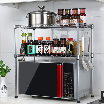 

Chaoru House Kitchen Microwave Shelf Shelf Kitchenware Oven Storage Shelf Kitchen Storage Shelf ZM3318I