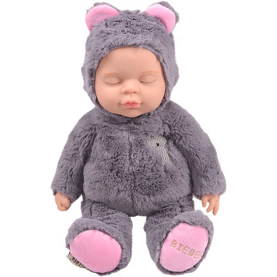 

BIEBER bear bear series sleep doll comfort doll plush doll toy simulation baby comfort toys high 36CM gray