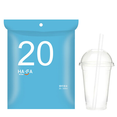 

Laughing mother 20 loaded one-time plastic cup milk cup set 500ML home hotel dedicated