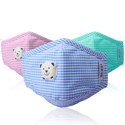 

Hayward Hainuo PM2.5 anti-haze cotton children's mask with a breathing valve 1 fitted with 5 pieces of filter