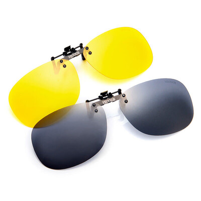 

Weigu (VEGOOS) sunglasses sunglasses clip clip polarized myopia male sunglasses clip 50 series clip set large 5026 set (gray film + yellow film
