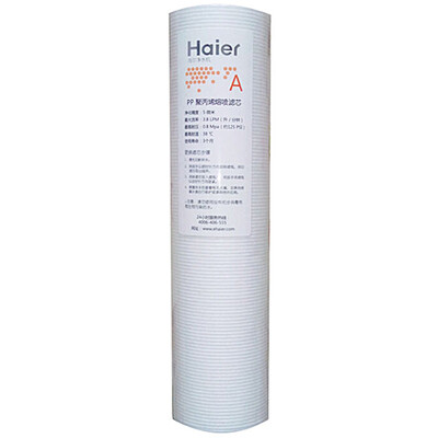 

Haier (Haier) бытовой очиститель воды прямой фильтр для замены напитка фильтр 10 дюймов pp хлопок фильтр