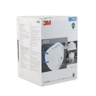 

3M 8822 FFP2 with breathing valve cover headband 10 box anti-dust anti-PM25
