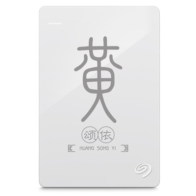 

SEAGATE STDR2000 307 Core 2TB 25-inch Name Custom Hard Drive Engraved with Gold