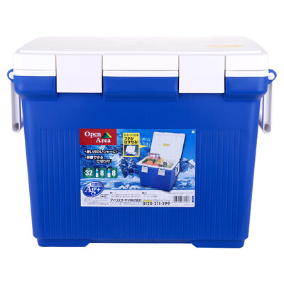 

Alice IRIS car incubator car refrigerator CL-32 32 liter outdoor picnic travel refrigerator cold&cold chain cold storage box blue ice bag