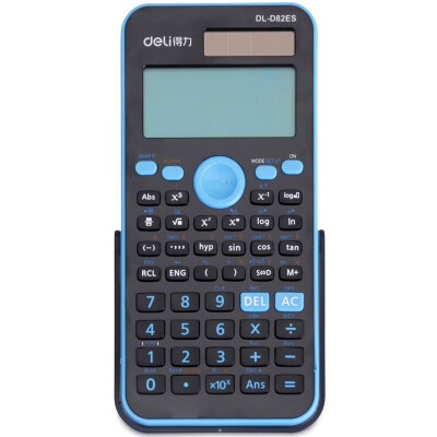 

Deli) 82es double line large screen display dual power function calculator easy to pull protective cover to protect the blue