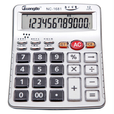 

GuangBo NC-1683 voice type calculator / computer single installation