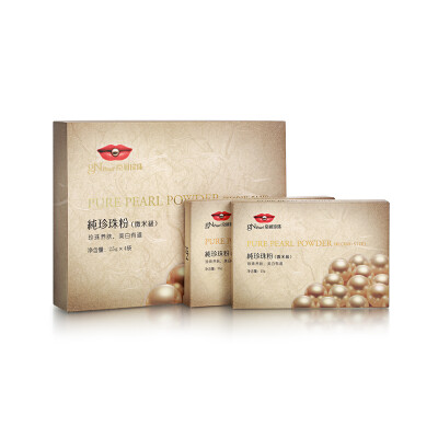 

Beijing Run pearl (gNPearl) mask pure pearl powder (micron level) 25g * 4 box (oil balance skin firm powder