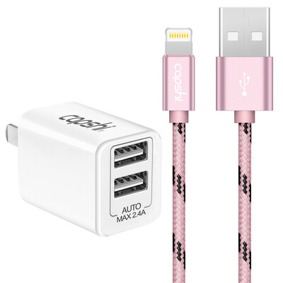 

Capshi Apple 6 / 5S линия для зарядки кабеля для передачи данных розовое золото + 2,4 А двухпортовый мобильный телефон зарядное устройство белого цвета iphone5 / 6s / 7 Plus / SE / ipad air mini