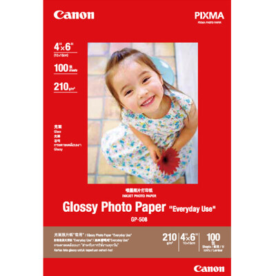 

Canon GP-508 A4 20 glossy photo paper