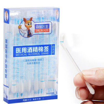 

DRROOS Medical Cotton Swabs Disinfectant Cotton Buds