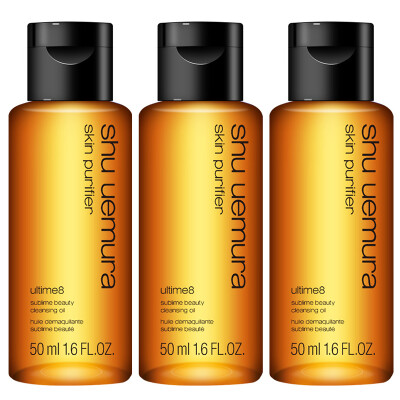 

Shu Uemura Shu-uemura Amber Purple Cleansing / Cleansing Oil Set 50ml × 3