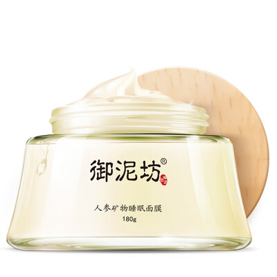 

UNIFON Ginseng Mineral Sleeping Mask Skin Firming 180g
