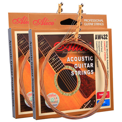 

Alice Alice Folk Guitar String Wire Skeleton Piano String Guitar String 1-6 String 6 Lightweight AW432-L