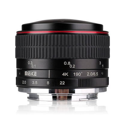 

MEKE MK-65mm F20 Sony E-mount Fisheye Micro-Lens Manual Focus Focused Shot APS-C