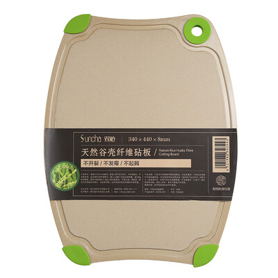 

Double-gun Suncha Chopping board Husk chopping board Cutting board Baby food plate No damage to the blade Double-sided Available DB4270 368 28 08cm