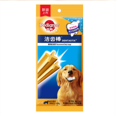

Po Road Pet Snacks Dog Snacks Adult Dogs Teeth Rods Teeth Dogs Bite 75g Single Pack