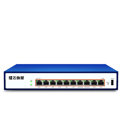 

Flying fish star VE984G enterprise-wide Gigabit router wired Internet behavior management routing self-multi-WAN port VPN firewall speed limit routing