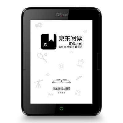 

【Rare Edition】 JDRead Jingdong для чтения электронных книг 6-дюймовый плоский экран с ультравысокой четкостью 8G для электронной книги с электронной книгой