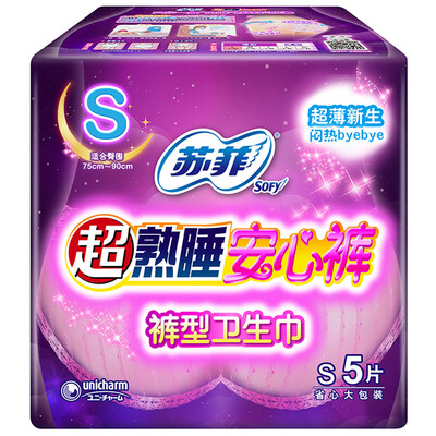 

Су Фэй салфетками штаны за ночь спать Confidence ультратонких код 5 S