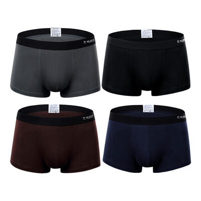 

[Jingdong supermarket] Beiju cashmere (Bejirog) men's underwear men's flat pants cotton sweat breathable fashion waist waist pants [4 gift box] XL