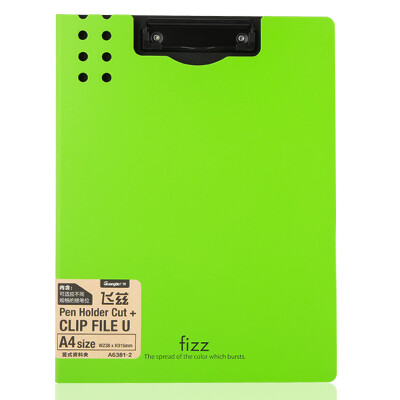 

Guangbo GuangBo high-quality A4 vertical thickening of the file board color file folder Feiz green A6381