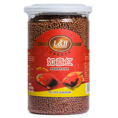 

H-Lok fish fish food fish feed fish blood parrot reddish granule feed Fortuna fish food wish red 260g