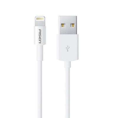 

Product wins apple fast charge version of the data charge line 1 meter white Apple phone 5 5s 6 6s Plus 7 7Plus