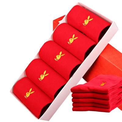 

Jingdong supermarket] Playboy leisure cotton socks this life socks cotton female socks in the tube 1067-5 wedding gift Ms. Hongyun cotton socks gift box 5 double red uniform