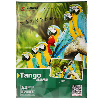 

Tianzhang TANGO new green days chapter A4 high gloss photo paper photo paper 180g ㎡ 20 bag