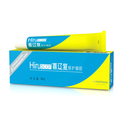 

Hippocampus Hiruscar repair gel gel moisturizing skin smooth&moisturizing 20g