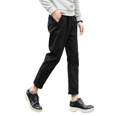 

Magicpower Men's Jeans Scandinavian Men's Casual Pants MGW1846580 Black L