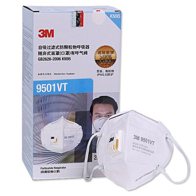

3M mask 9501VT ear with a ball with anti-particulate matter mask KN95 anti-haze masks dust mask no sponge nose pad 25 box
