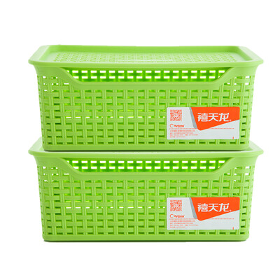 

Citylong Plastic Storage Basket Storage Basket Kitchen Storage Basket Imitation Woven Desktop Storage Basket Storage Basket wit