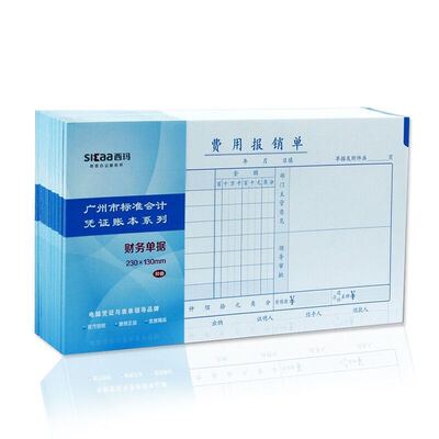 

CIMA SIMAA SS011412B1 handwritten vouchers vouchers 230 130mm 50 pages � 10 this equipment