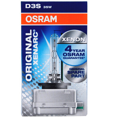 

Osram (OSRAM) HID автомобиль лампочка ксеноновая лампа грыжа лампа ксеноновая лампа грыжа лампочка D3S [4200K 35W] немецкий оригинальный импорт (одиночный)