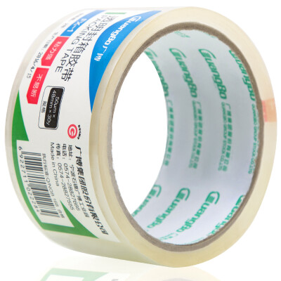 

Guang Guang (GuangBo) transparent tape roll 48mm * 30y sealing tape office supplies FX-1