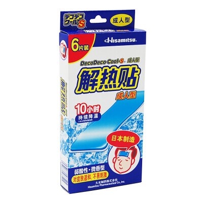 

DecoDeco Cool- Dust Stickers (adult type) 6 pieces of imported Japanese ice paste