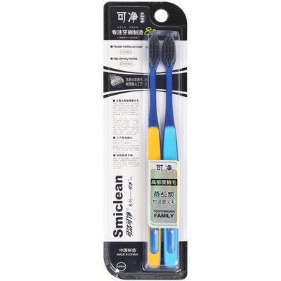 

Can be clean can be net toothbrush large hole high density thin feather soft bristles double support