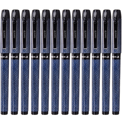 

BAOKE BAOKE PC2538 large capacity neutral pen 07mm 12 pcs box black