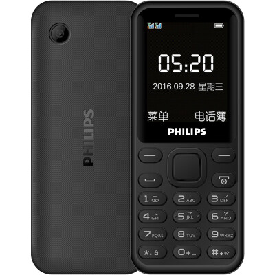 

Philips E105 Double car double standby Waterproof and dustproof The old man mobile phone