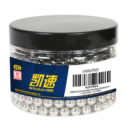 

KANSOON легкий металл Наружная традиционная натяжная эластичная струна рогатка